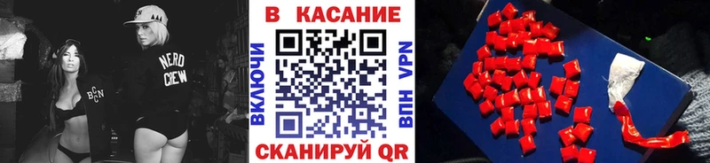 Виды наркоты Верхний Тагил Конопля  А ПВП  COCAIN  АМФЕТАМИН  Меф  ГАШ 