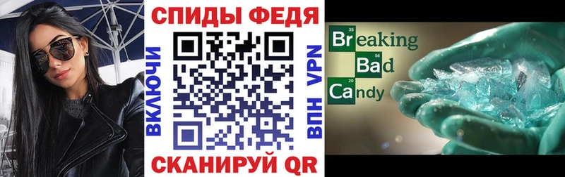 Амфетамин Розовый  mega ССЫЛКА  Верхний Тагил 