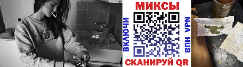 даркнет сайт  Верхний Тагил  Бутират буратино 