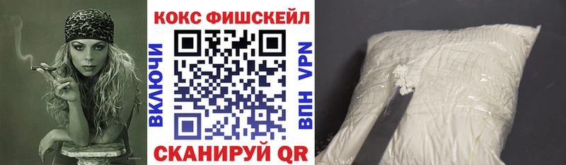Кокаин Columbia  как найти   Верхний Тагил 