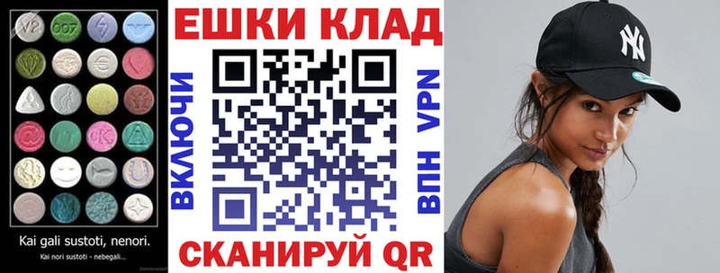 кракен tor  Верхний Тагил  Экстази louis Vuitton 