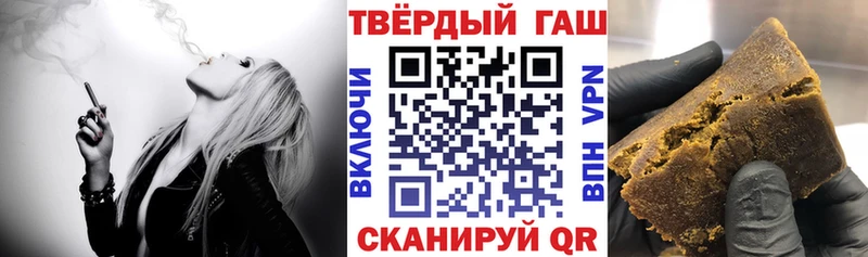 Гашиш гарик  Верхний Тагил 