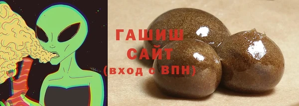 ALPHA-PVP Белоозёрский