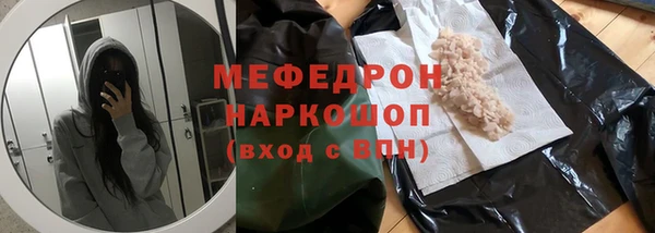 марки lsd Белокуриха