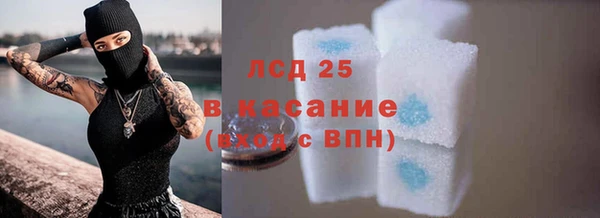 марки nbome Краснотурьинск