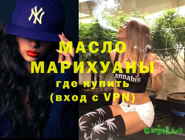 ALPHA PVP Баксан