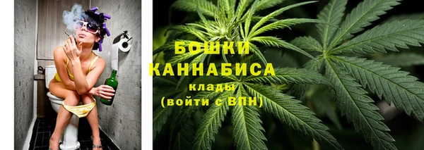 мескалин Балабаново