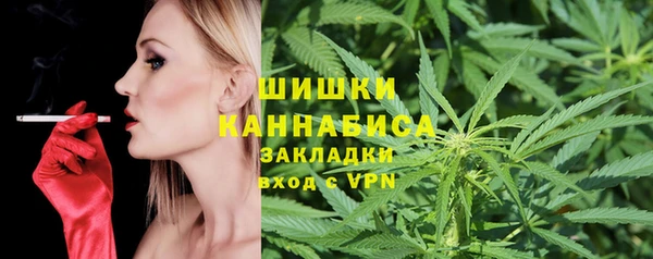герыч Беломорск