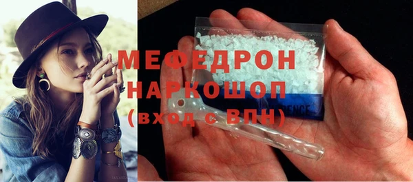 марки lsd Белокуриха