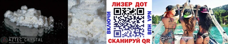 ЛСД экстази кислота  blacksprut рабочий сайт  Верхний Тагил 