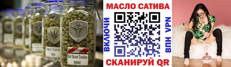 Дистиллят ТГК THC oil  купить наркоту  Верхний Тагил 