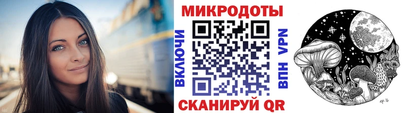 наркошоп Верхний Тагил Галлюциногенные грибы мицелий