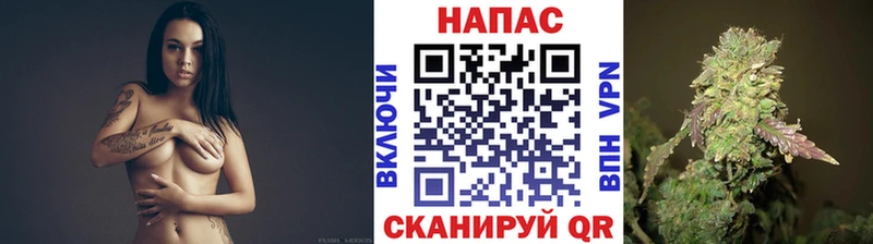 Каннабис семена Верхний Тагил